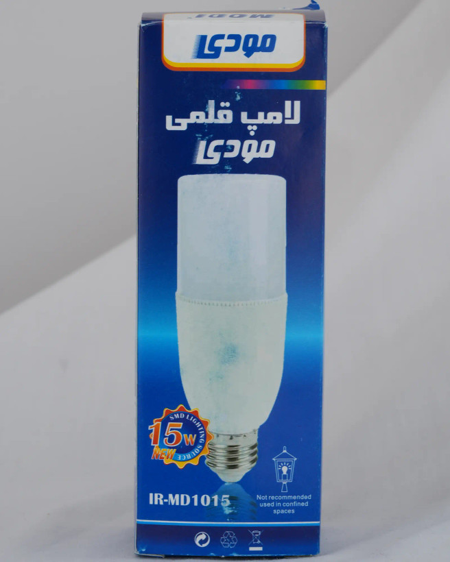 لامپ LED قلمی مودی 15 وات مدل IR-MD1015
