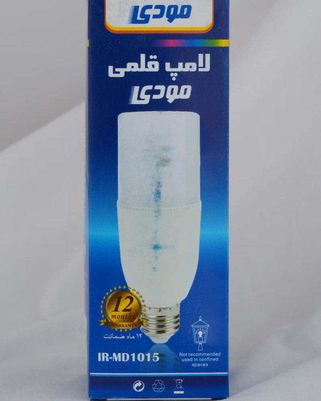 لامپ LED قلمی مودی 15 وات مدل IR-MD1015
