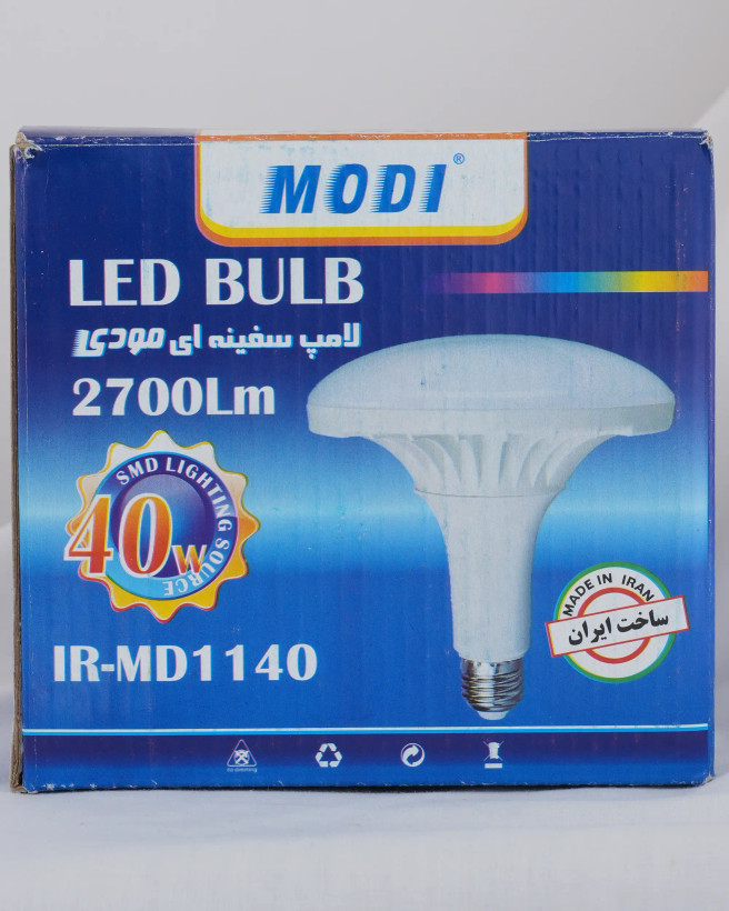 لامپ LED سفینهای مودی 40 وات مدل IR-MD1140