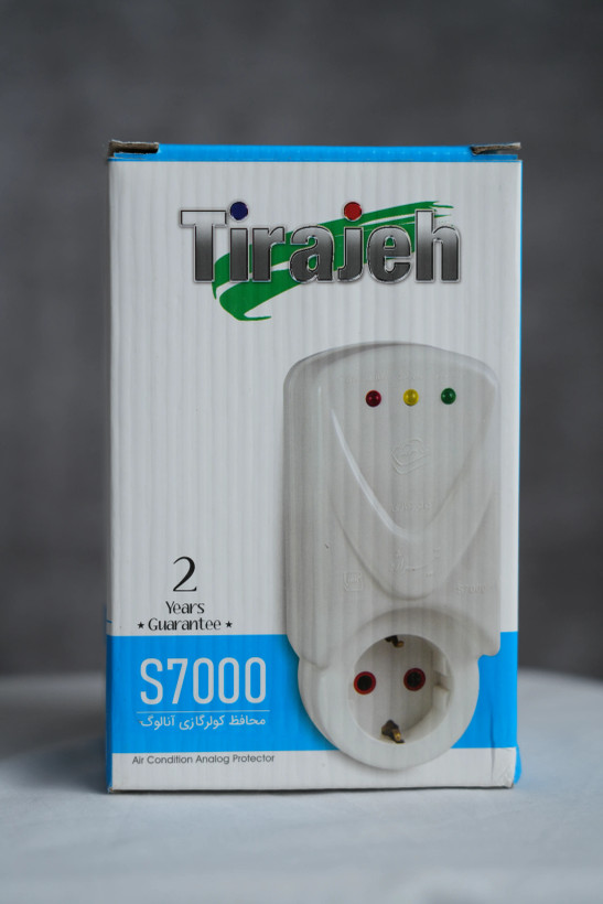 محافظ برق کولر گازی تیراژه مدل S7000