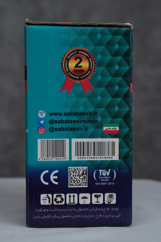 محافظ برق پکیج دیواری تیراژه مدل S7007