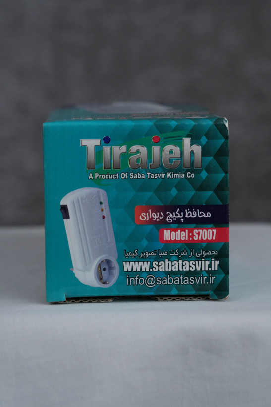 محافظ برق پکیج دیواری تیراژه مدل S7007