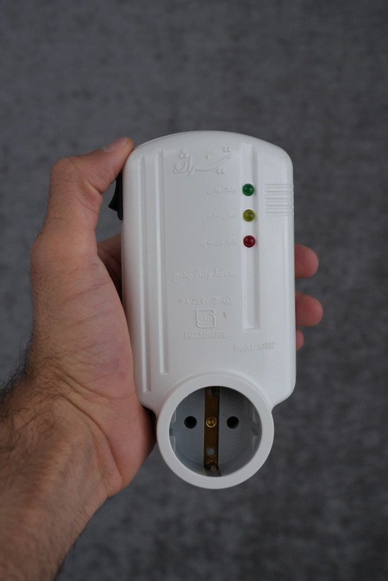 محافظ برق پکیج دیواری تیراژه مدل S7007