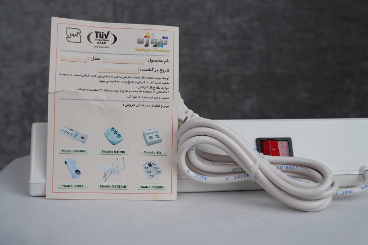 محافظ برق ۵ خانه دیجیتال تیراژه مدل S5005 پورت دار