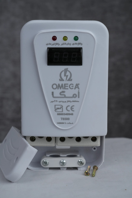 محافظ ولتاژ پشت کنتوری و کولر گازی امگا مدل T6500 دیجیتال