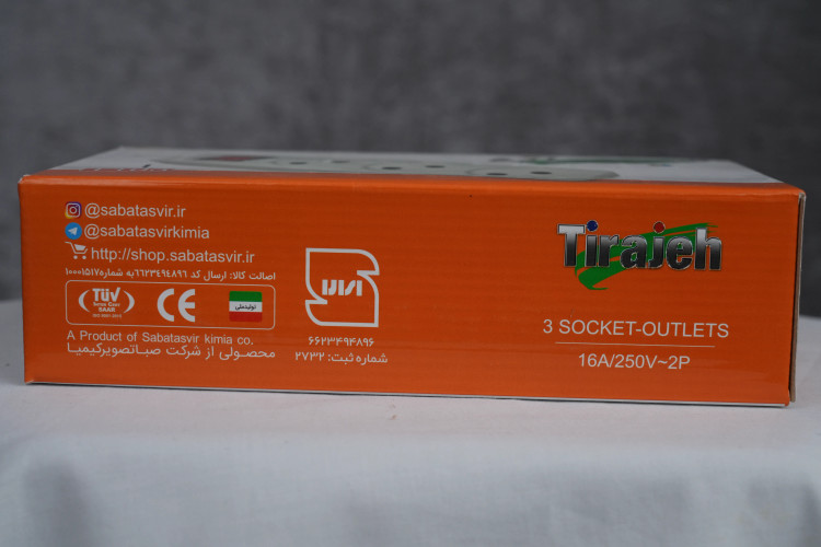 چندراهی برق ۳ خانه کلیددار تیراژه مدل T103