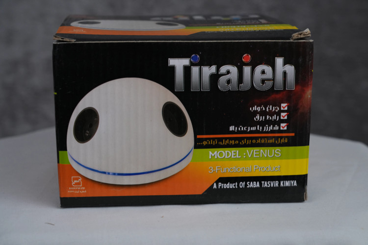 چندراهی برق ۳ کاره و چراغ خواب تیراژه مدل ونوس (VENUS)