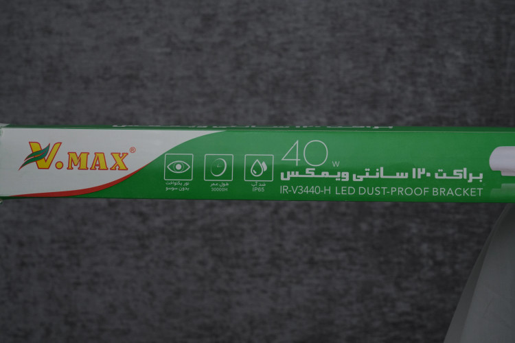 براکت LED ضد آب ۱۲۰ سانتی ۴۰ وات ویمکس مدل IR-V3440-H