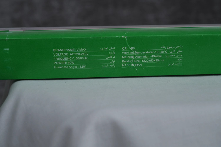 براکت LED ضد آب ۱۲۰ سانتی ۴۰ وات ویمکس مدل IR-V3440-H